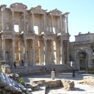 Ephesus, privat